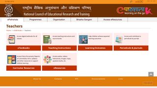 Teachers | NCERT | Learning on the go, Govt. of India - ePathshala