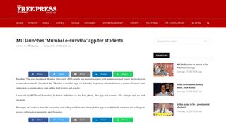 MU launches 'Mumbai e-suvidha' app for students | Free Press Journal ...