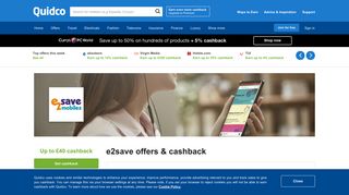 e2save Cashback, Voucher Codes & Discount Codes | Quidco