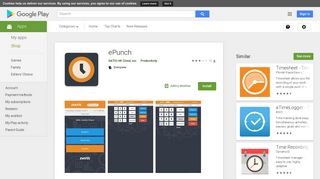 ePunch - Apps on Google Play