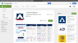 eAllianceShare - Apps on Google Play