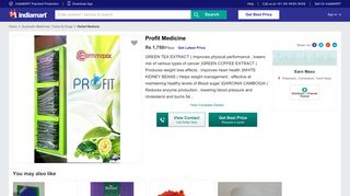 Profit Medicine, Herbal Dwai - Earn Maxx, Coimbatore | ID ...