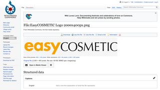 File:EasyCOSMETIC Logo 2000x400px.png - Wikimedia Commons