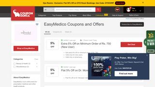 EasyMedico Coupons & Offers, February 2019 Promo Codes