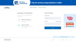 Login to EasyPay