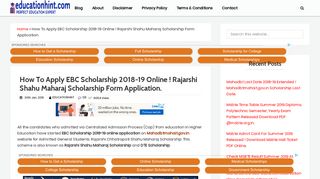 EBC Scholarship 2018-19 Form ! How To Apply Rajarshi Shahu Maharaj