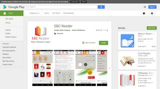 EBC Reader - Apps on Google Play