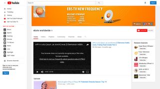 ebstv worldwide - YouTube