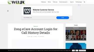 Zong eCare Account Login for Call History Details | Web.pk