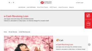 e-Cash Revolving Loan - Cash Out Anytime - UA Finance
