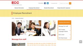 Employee Recruitment | ECC