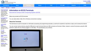 Terminal - ECCS