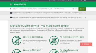 eClaims Service | Manulife HK
