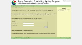 Roma Education Fund - Scholarship Program - Login screen