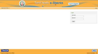Login | Tamil Nadu e-District Certificates