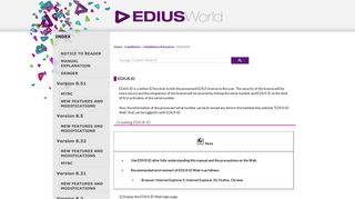 EDIUS ID