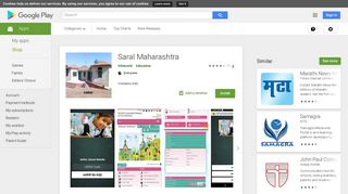 Saral Maharashtra - Apps on Google Play