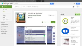 EduSystem Viewer - Apps on Google Play