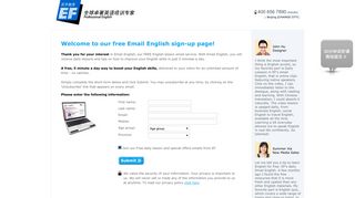 Sign up for free daily English lessons