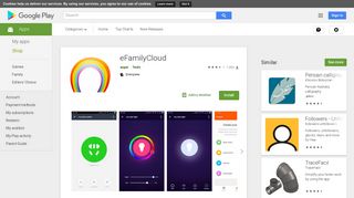 eFamilyCloud - Apps on Google Play