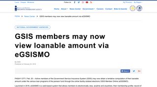 GSIS members may now view loanable amount via eGSISMO ...