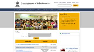 -:: Egyan Colleges ::- - Commissionerate of Higher Education