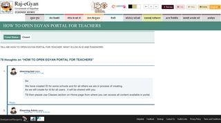 HOW TO OPEN EGYAN PORTAL FOR TEACHERS | Deptt. of ...