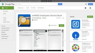 eHRMS Employees Service Book - Apps on Google Play