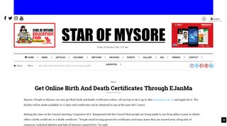 Get online birth and death certificates through eJanMa - Star of Mysore