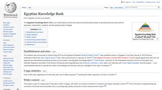 Egyptian Knowledge Bank - Wikipedia