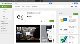 Ekos Brewmaster - Apps on Google Play