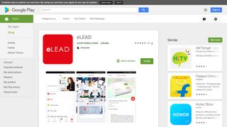 eLEAD - Apps on Google Play
