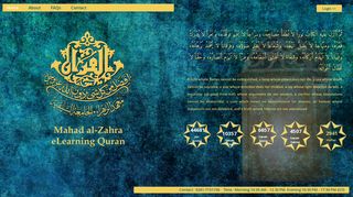eLearningQuran: Mahad Al-Zahra