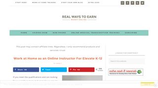 Work at Home as an Online Instructor For Elevate K-12