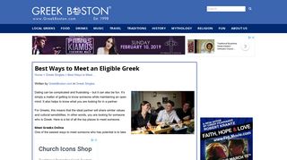 Best Ways to Meet an Eligible Greek - Greek Boston