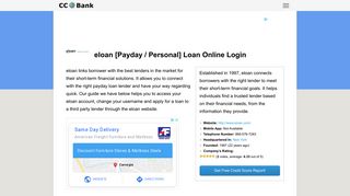eloan [Payday / Personal] Loan Online Login - CC Bank
