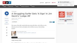 A Struggling Surfer Gets 'A Sign' In Jim Gavin's 'Lodge 49' : NPR