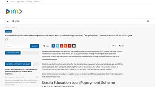 elrs.kerala.gov - Kerala Education Loan Repayment Scheme 2017 ...