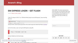 EM Express Login – Get Flash | Anand's Blog