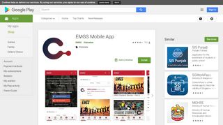 EMGS Mobile App - Apps on Google Play