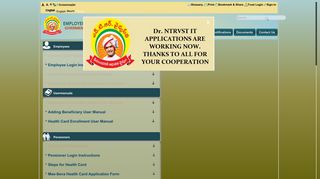 EHS - NTRVST-Government-of-A.P - NTR Vaidya Seva Trust