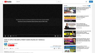 how to apply wb employment bank online-2017 bengali voice - YouTube