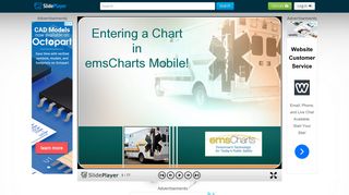 Entering a Chart in emsCharts Mobile! - ppt download - SlidePlayer