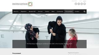 Procurement | Emirates Nuclear Energy Corporation
