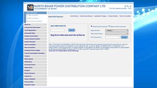 Electricity bill payment in North Bihar - nbpdcl