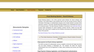 Enjaz Banking System –Saudi Embassy