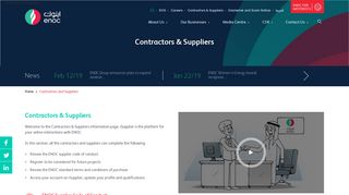 Contractors & Suppliers - ENOC