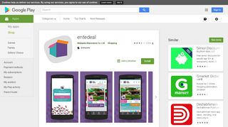 entedeal – Apps on Google Play