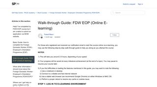 Walk-through Guide: FDW EOP (Online E-learning) – Self Help Centre ...