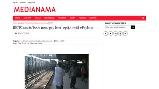 IRCTC starts 'book now, pay later' option with ePaylater - MediaNama